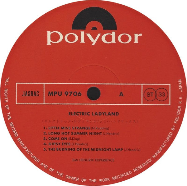 The Jimi Hendrix Experience - Electric Ladyland (Vinyl, LP, Album, ...
