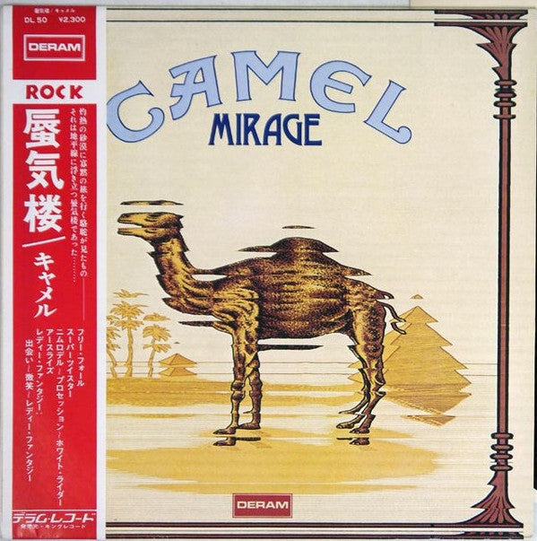 Camel - Mirage (Vinyl, LP, Album)