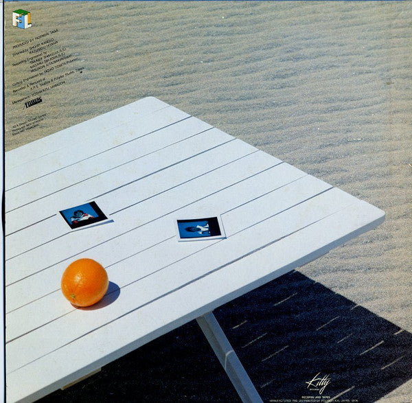 H2O (30) - Water Land (Vinyl, LP, Album) Very Good Plus (VG+) / Very Good (VG)