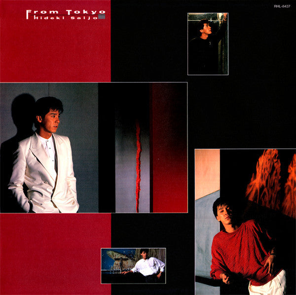 Hideki Saijo - From Tokyo (Vinyl, LP, Album)