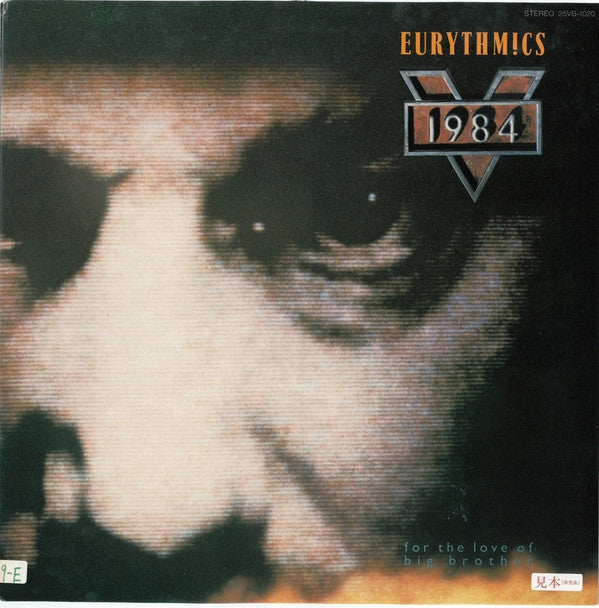 Eurythmics - 1984 (For The Love Of Big Brother) (Vinyl, LP, Album, Promo) Very Good Plus (VG+) / Very Good (VG)