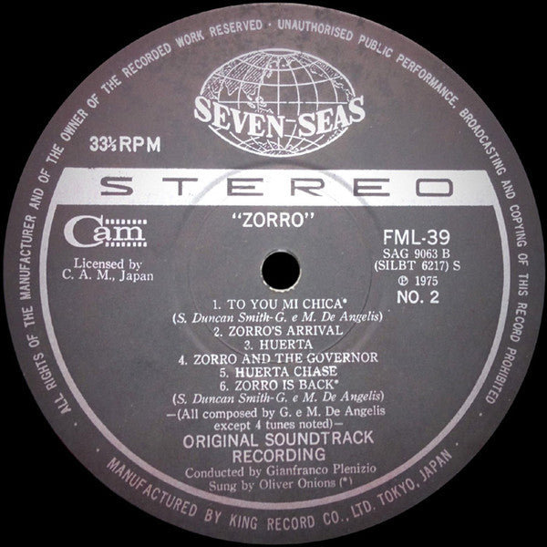 Guido And Maurizio De Angelis - アラン・ドロンのゾロ = Zorro (Original Soundtrack Recording) (Vinyl, LP, Album) Near Mint (NM or M-) / Good Plus (G+)