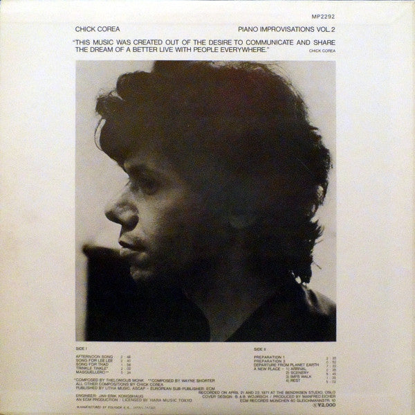 Chick Corea - Piano Improvisations Vol. 2 (Vinyl, LP, Album)