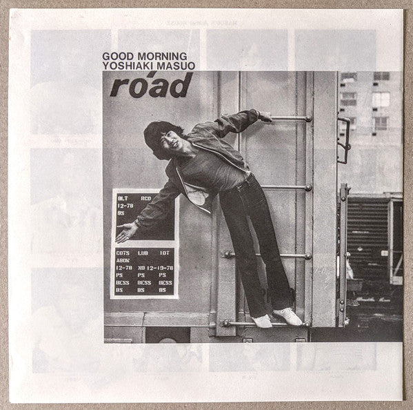 Yoshiaki Masuo - Good Morning (Vinyl, LP, Album, Stereo)