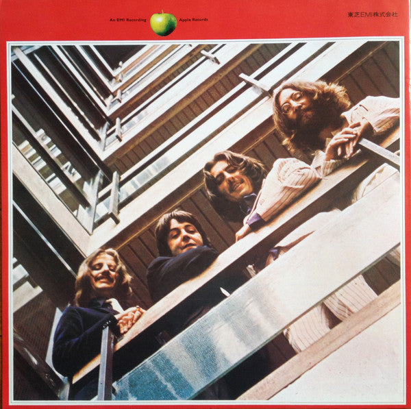 The Beatles - 1962-1966 (Vinyl, LP, Compilation, Reissue)