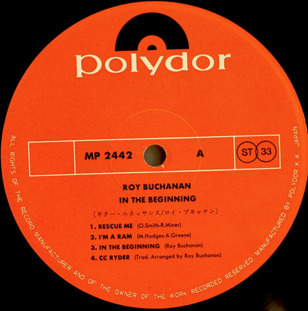 Roy Buchanan - In The Beginning (Vinyl, LP, Album, Stereo) Very Good Plus (VG+) / Very Good Plus (VG+)