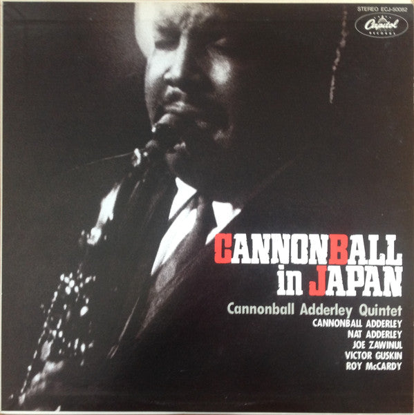 The Cannonball Adderley Quintet - Cannonball In Japan (Vinyl, LP, Album, Reissue) Very Good (VG) / Very Good (VG)