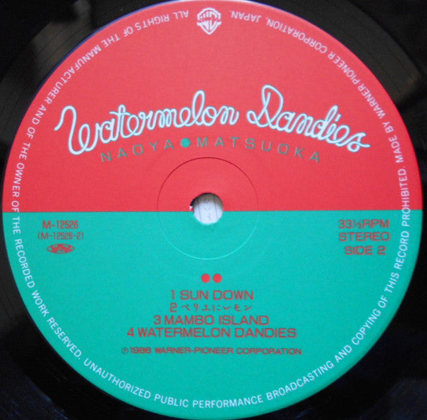Naoya Matsuoka - Watermelon Dandies (Vinyl, LP, Album)