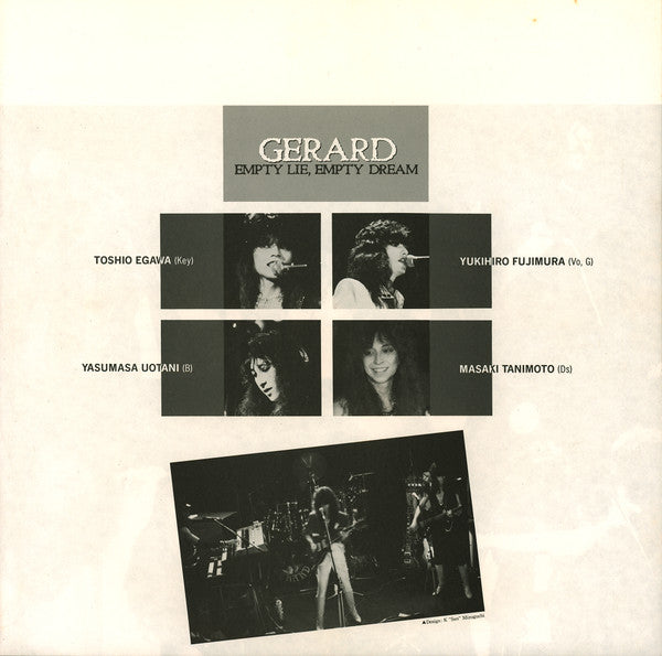 Gerard (8) - Empty Lie, Empty Dream (Vinyl, LP, Album) Near Mint (NM or M-) / Very Good Plus (VG+)
