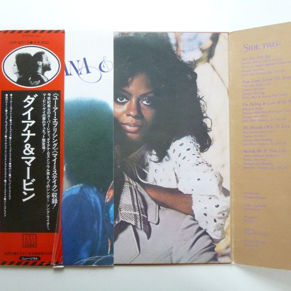 Diana Ross - Diana & Marvin (Vinyl, LP, Album, Reissue) Very Good Plus (VG+) / Very Good (VG)
