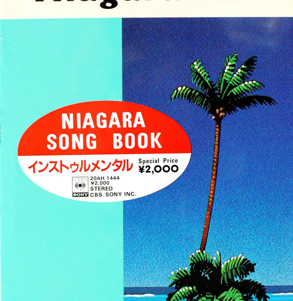 Niagara Fall Of Sound Orchestral - Niagara Song Book (Vinyl, LP, Al...