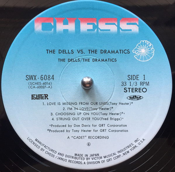 The Dells - The Dells Vs. The Dramatics (Vinyl, LP, Album) Good Plus (G+) / Good Plus (G+)
