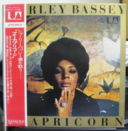 Shirley Bassey - I, Capricorn (Vinyl, LP, Album) Near Mint (NM or M-) / Very Good Plus (VG+)