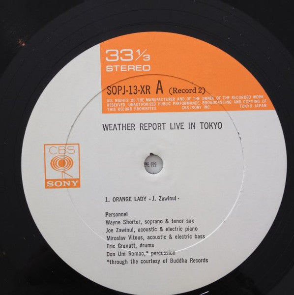 Weather Report - Weather Report Live In Tokyo (2xVinyl, LP, Album, Repress, Stereo) Very Good Plus (VG+) / Very Good Plus (VG+)