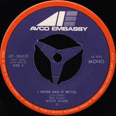 Mitch Ryder - Jenny Take A Ride (Vinyl, 7", Single, Mono) Near Mint (NM or M-) / Very Good Plus (VG+)