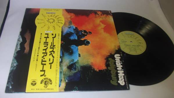 Uriah Heep - Salisbury (Vinyl, LP, Album)