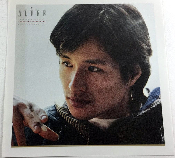 The ALFEE - Alfee (Vinyl, LP, Album, Stereo) Near Mint (NM or M-) / Very Good Plus (VG+)