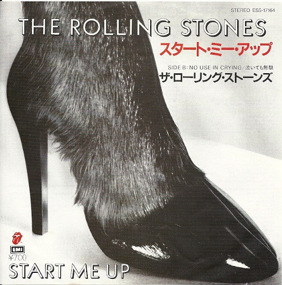 The Rolling Stones - Start Me Up (Vinyl, 7", 45 RPM, Single, Stereo) Very Good Plus (VG+) / Very Good Plus (VG+)