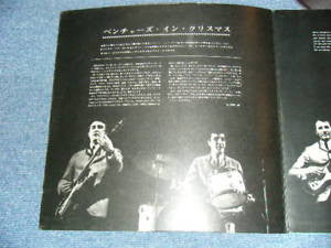 The Ventures - The Ventures In Christmas (Vinyl, LP, Album, Stereo) Good Plus (G+) / Very Good (VG)