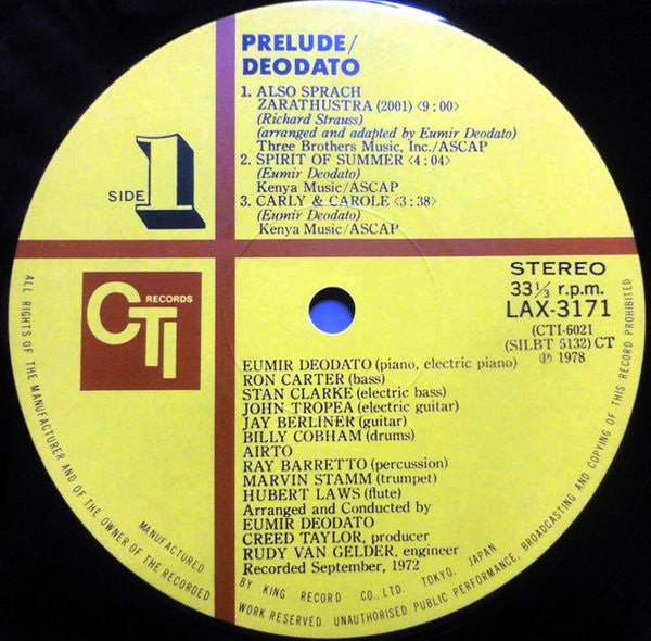 Eumir Deodato - Prelude (Vinyl, LP, Album, Limited Edition, Reissue...