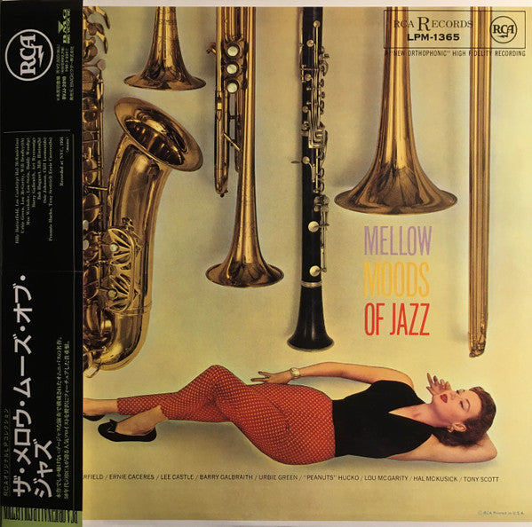 The Mellow Moods (2) - The Mellow Moods Of Jazz (Vinyl, LP, Album, Mono) Mint (M) / Near Mint (NM or M-)