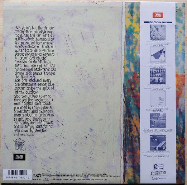 Everything But The Girl - Eden (Vinyl, LP, Album, Reissue) Near Mint (NM or M-) / Very Good Plus (VG+)