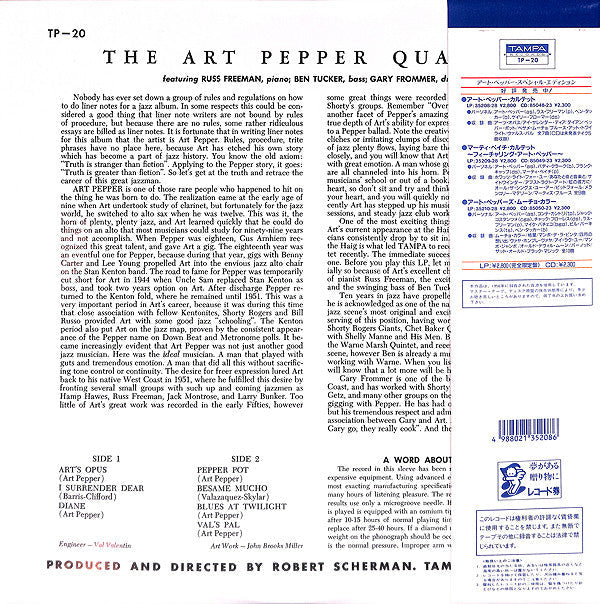 Art Pepper Quartet - The Art Pepper Quartet (Vinyl, LP, Album, Reissue, Mono) Very Good Plus (VG+) / Very Good Plus (VG+)