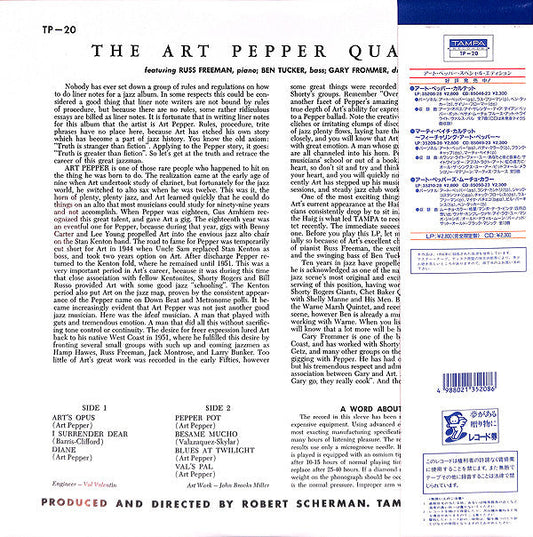Art Pepper Quartet - The Art Pepper Quartet (Vinyl, LP, Album, Reissue, Mono) Very Good Plus (VG+) / Very Good Plus (VG+)
