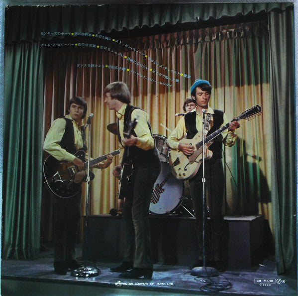 The Monkees - Golden Album =  ゴールデン・アルバム (Vinyl, LP, Album, Compilation, Stereo) Very Good (VG) / Very Good Plus (VG+)