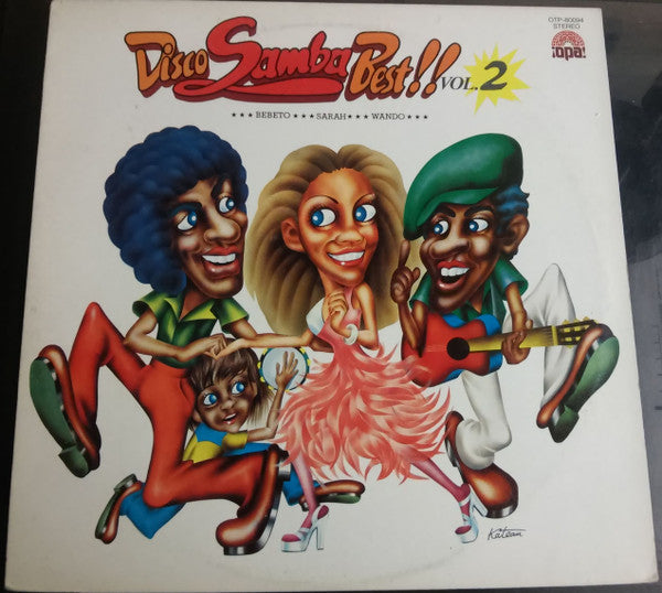 Various - Disco Samba Best!! Vol. 2 (Vinyl, LP, Compilation) Good Plus (G+) / Good Plus (G+)