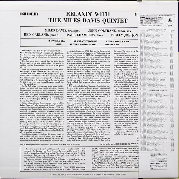 The Miles Davis Quintet - Relaxin' With The Miles Davis Quintet (Vinyl, LP, Album, Mono, Reissue) Very Good Plus (VG+) / Very Good Plus (VG+)