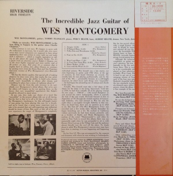 Wes Montgomery - The Incredible Jazz Guitar Of Wes Montgomery (Viny...