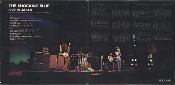 Shocking Blue - Live In Japan (Vinyl, LP, Album, Stereo) Good Plus (G+) / Very Good Plus (VG+)
