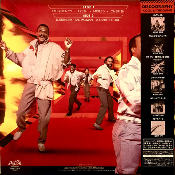 Kool & The Gang - Emergency (Vinyl, LP, Album)