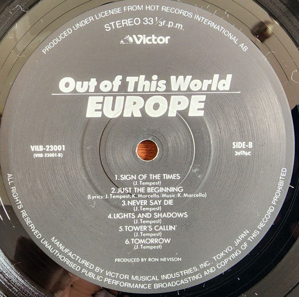 Europe (2) - Out Of This World (Vinyl, LP, Album) Very Good (VG) / Very Good Plus (VG+)
