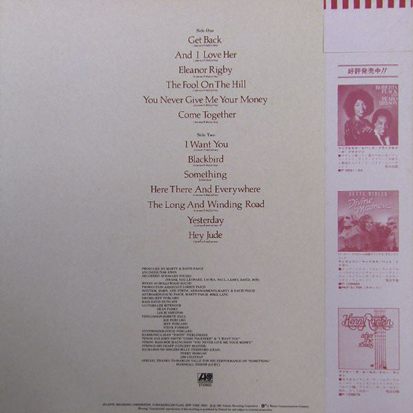 Sarah Vaughan - Songs Of The Beatles (Vinyl, LP, Album, Stereo)