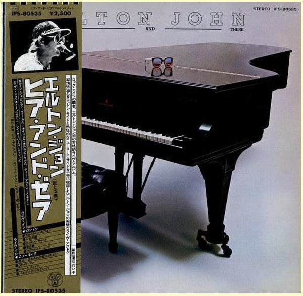 Elton John - Here And There (Vinyl, LP, Album)