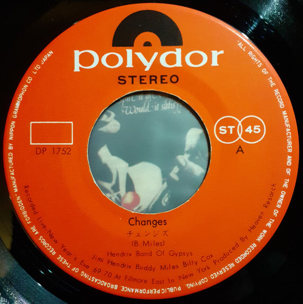 Band Of Gypsys - Changes / Message To Love (Vinyl, 7", 45 RPM, Single, Stereo) Very Good Plus (VG+) / Very Good Plus (VG+)
