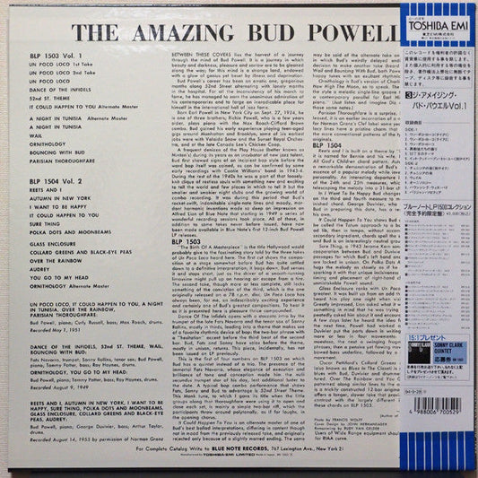 Bud Powell - The Amazing Bud Powell, Volume 1 (Vinyl, LP, Album, Limited Edition, Reissue, Mono) Very Good Plus (VG+) / Very Good (VG)