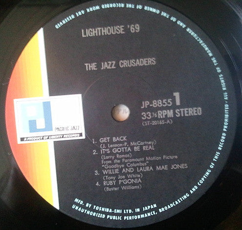 The Crusaders - Lighthouse '69 (Vinyl, LP, Album, Reissue, Stereo)