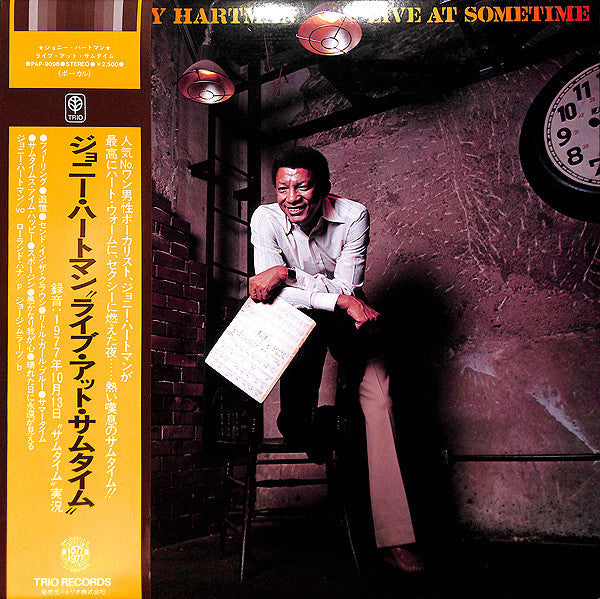 Johnny Hartman - Live At Sometime (Vinyl, LP, Album) Very Good Plus (VG+) / Very Good Plus (VG+)