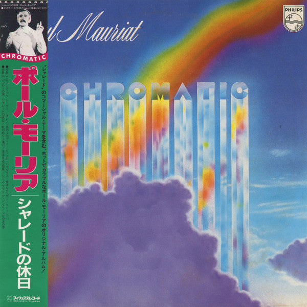 Paul Mauriat - Chromatic (Vinyl, LP, Album)