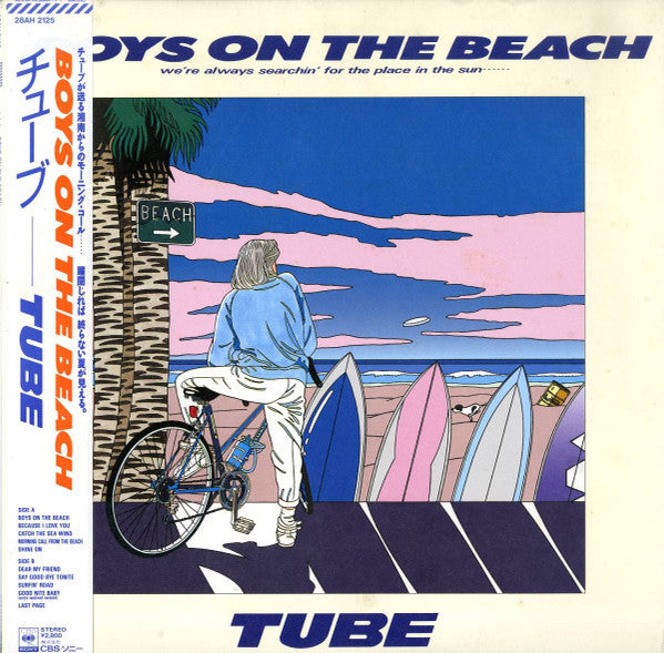 TUBE (6) - Boys On The Beach (Vinyl, LP, Album, Stereo)