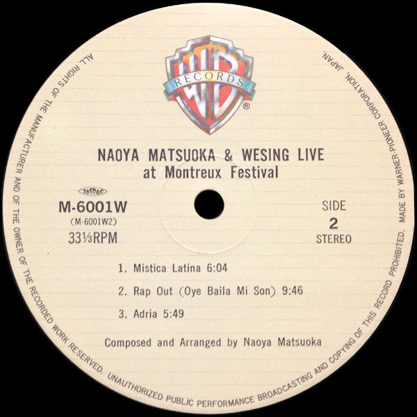 Naoya Matsuoka - Live At Montreux Festival (2xVinyl, LP, Album) Very Good Plus (VG+) / Very Good (VG)