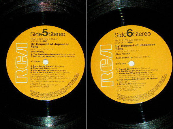 Elvis Presley - By Request Of Japanese Fans (Vinyl, Box Set, LP, Co...