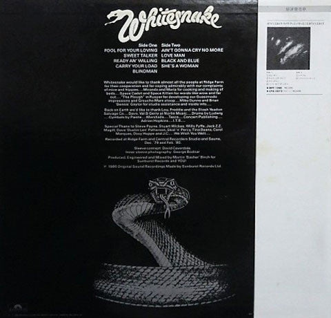 Whitesnake - Ready An' Willing (Vinyl, LP, Album, Stereo)