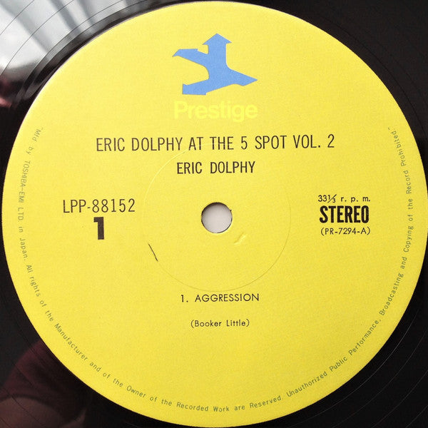 Eric Dolphy - Eric Dolphy At The Five Spot Volume 2 (Vinyl, LP, Album, Reissue, Stereo) Near Mint (NM or M-) / Very Good Plus (VG+)