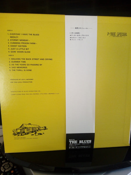 Larry Davis (4) - Live At JBHutto's (Vinyl, LP, Album, Mono) Very Good Plus (VG+) / Very Good (VG)