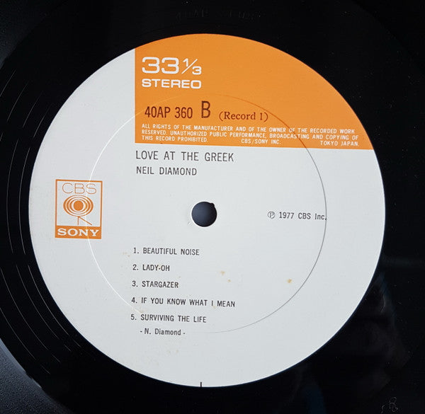Neil Diamond - Love At The Greek - Recorded Live At The Greek Theatre (2xVinyl, LP) Very Good (VG) / Very Good (VG)