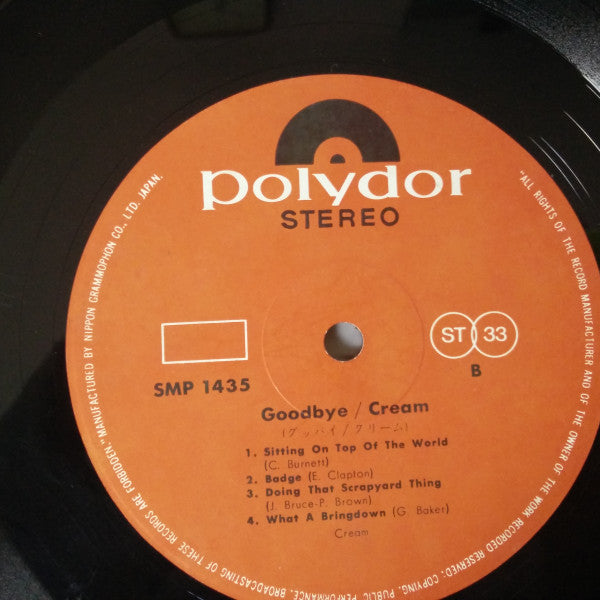 Cream (2) - Goodbye (Vinyl, LP, Album, Stereo)